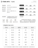 uploads/erp/collection/images/Men Clothing/HeiSong/XU0471383/img_b/img_b_XU0471383_5_aHVgrjYJF8vQcFc7-fqjQ1Y8jS3GHOms